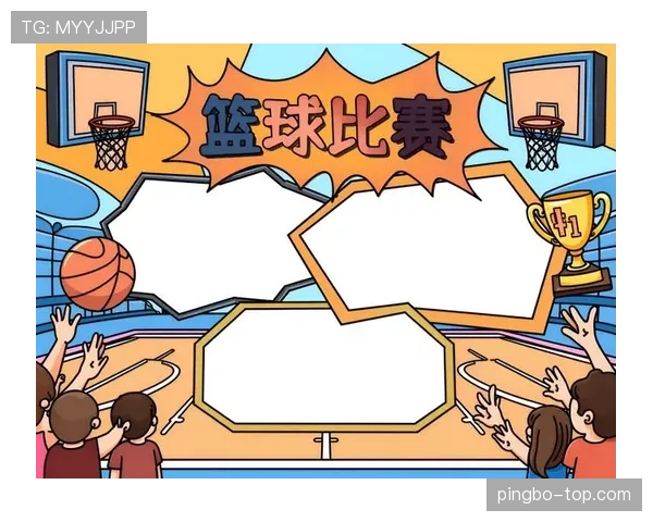 篮球比赛开始规则详解:正确理解和执行跳球。 篮球比赛开始规则详解:正确理解和执行跳球。
